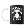 Mug GYM Quarantenaire Homme 40 ans - Planetee