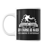 Mug Course de Haies Légende - Planetee