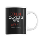 Mug Collection de Vinyles C'est ma Routine - Planetee