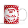Tasse Noël Karatéka homme Rouge - Planetee
