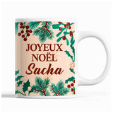 Tasse Noël Sacha Beige - Planetee