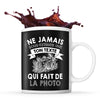 Mug personnalisable photo Prénom Femme Métier Age pour Photographe - Planetee