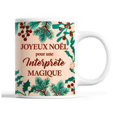 Tasse Noël Interprète femme Beige - Planetee