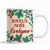 Tasse Noël Evelyne Beige - Planetee