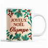 Tasse Noël Olympe Beige - Planetee