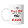 Mug La Petite Assistante de la Ferme de Mamie - Planetee