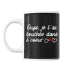 Mug Touchée dans le coeur | Rap Français - Planetee
