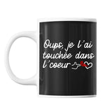 Mug Touchée dans le coeur | Rap Français - Planetee