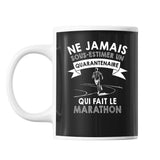 Mug Marathon Quarantenaire Homme 40 ans - Planetee