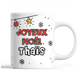 Tasse Noël Enfant Thaïs - Planetee